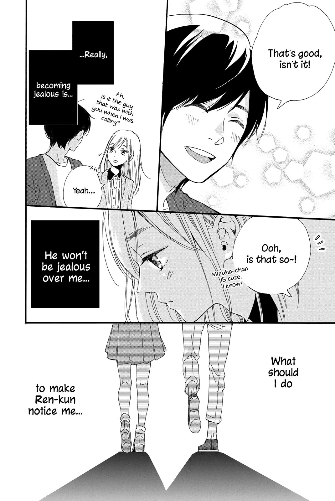 Sweet Bitter - Chapter 2 - Page 14