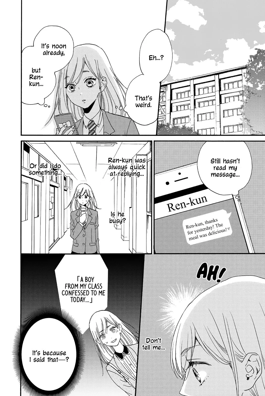 Sweet Bitter - Chapter 2 - Page 20
