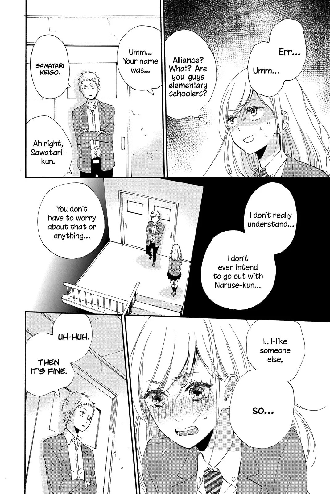 Sweet Bitter - Chapter 2 - Page 26
