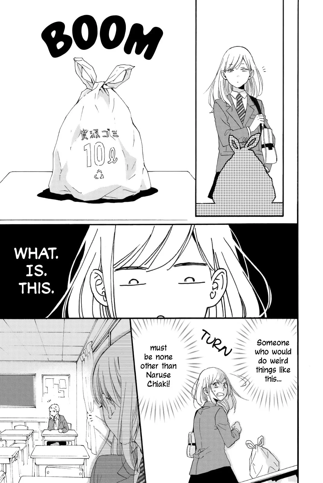 Sweet Bitter - Chapter 3 - Page 3