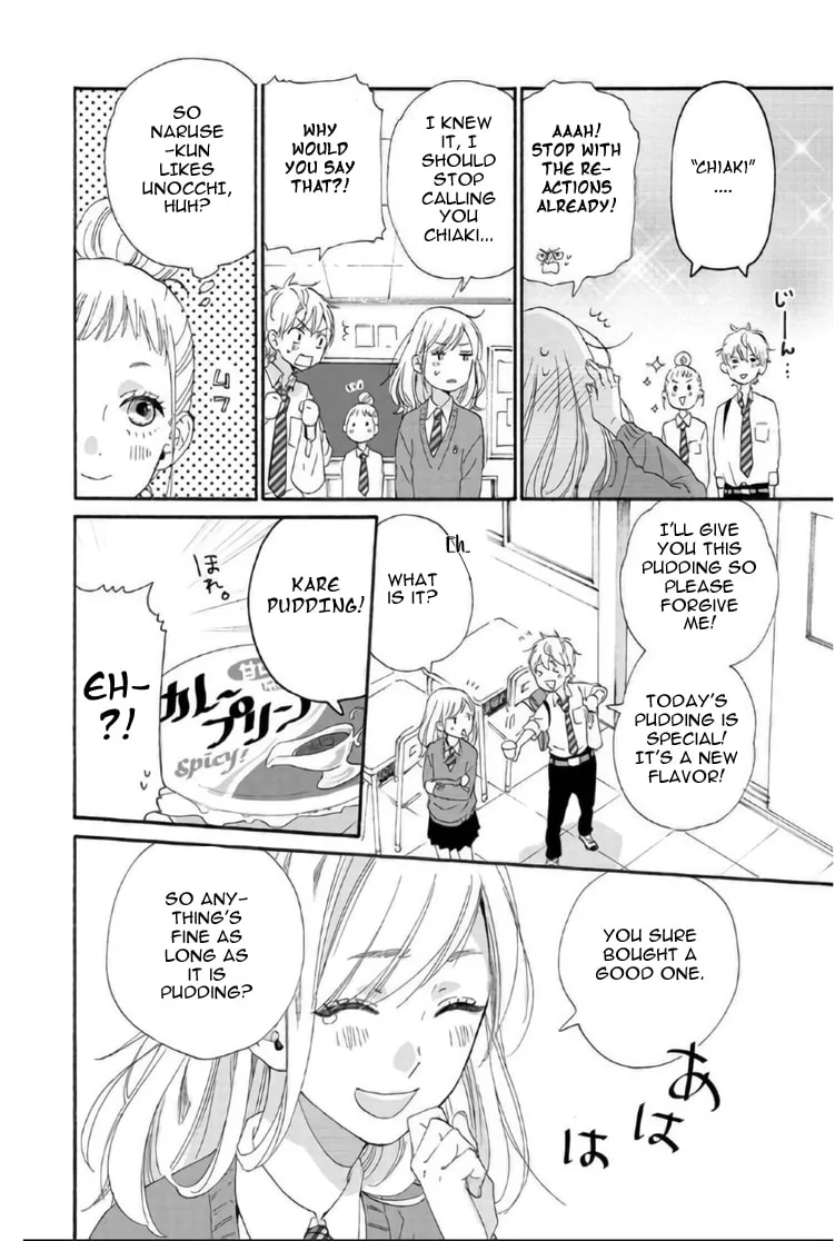Sweet Bitter - Chapter 5 - Page 4