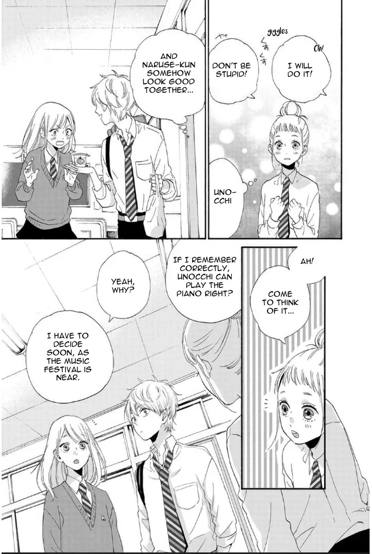 Sweet Bitter - Chapter 5 - Page 5