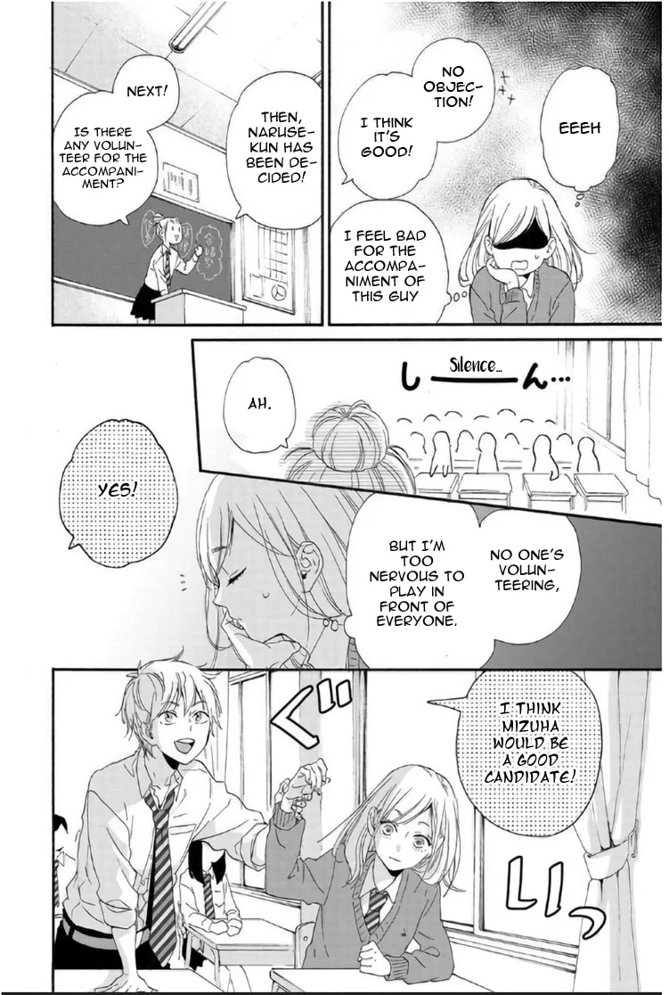 Sweet Bitter - Chapter 5 - Page 8