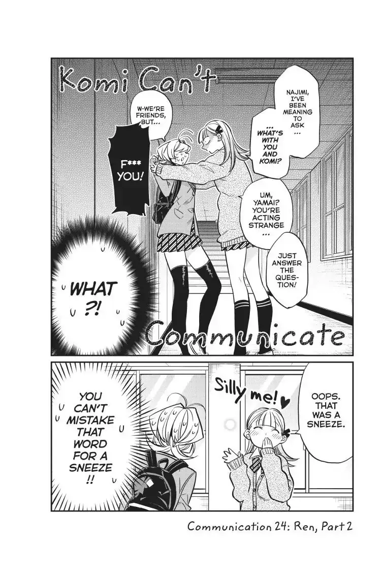 Komi-san wa Komyushou Desu - Chapter 24 - Page 1