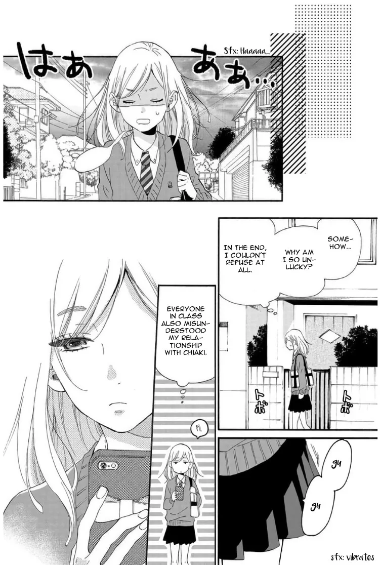 Sweet Bitter - Chapter 5 - Page 14