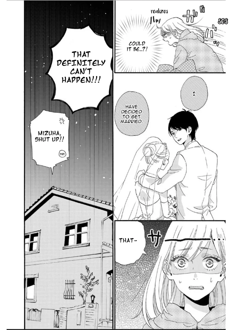 Sweet Bitter - Chapter 6 - Page 2