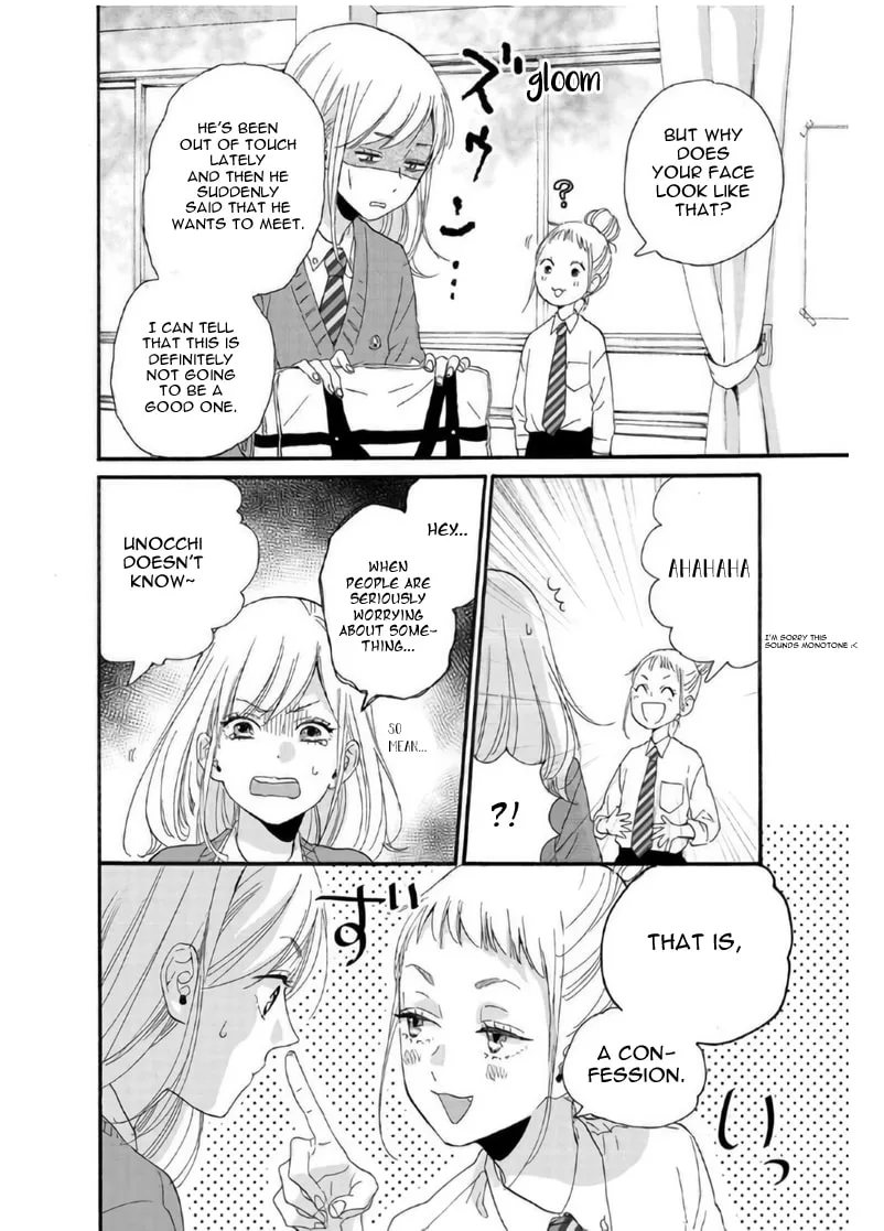 Sweet Bitter - Chapter 6 - Page 4