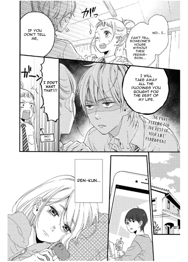 Sweet Bitter - Chapter 7 - Page 2
