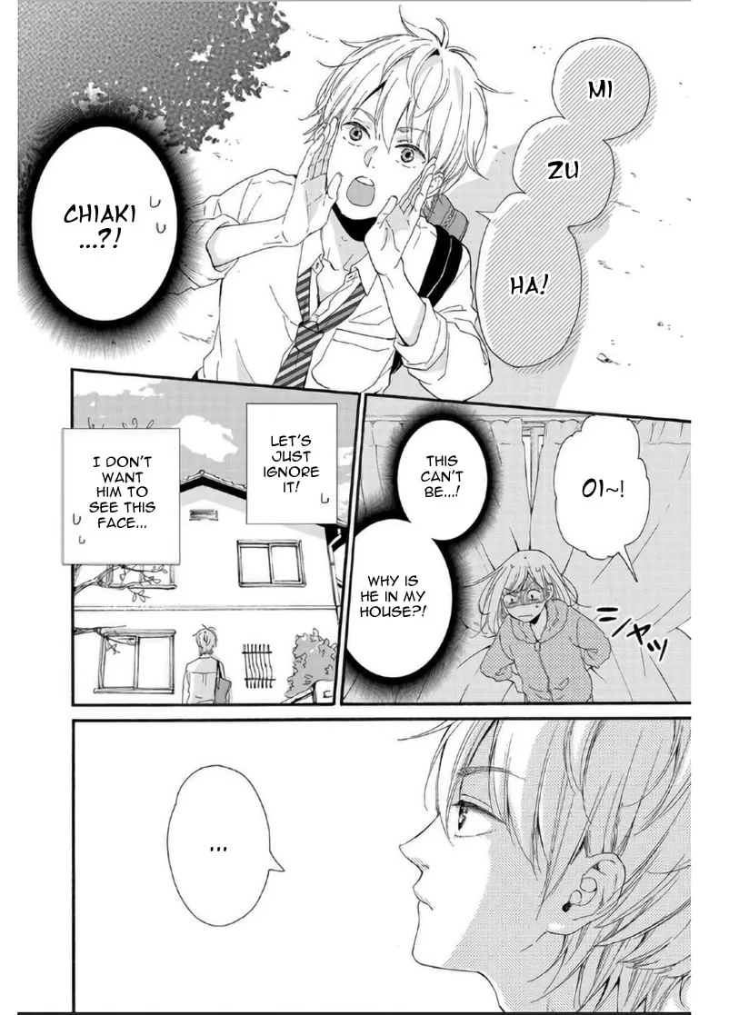Sweet Bitter - Chapter 7 - Page 4