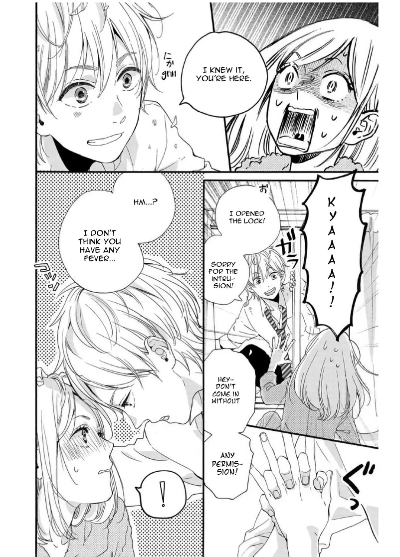 Sweet Bitter - Chapter 7 - Page 6