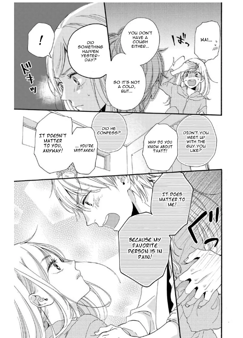 Sweet Bitter - Chapter 7 - Page 7