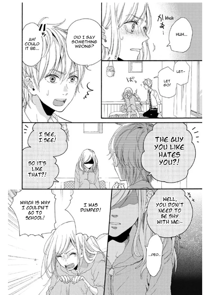 Sweet Bitter - Chapter 7 - Page 8