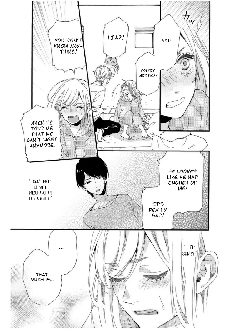 Sweet Bitter - Chapter 7 - Page 11