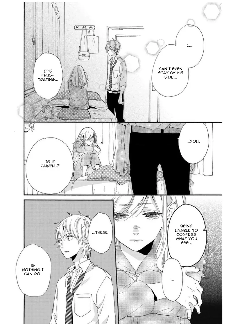 Sweet Bitter - Chapter 7 - Page 12
