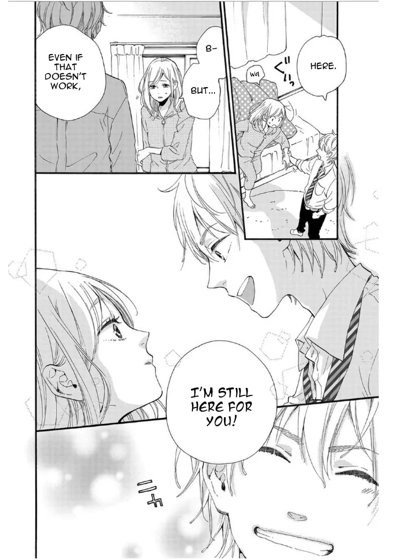 Sweet Bitter - Chapter 7 - Page 14