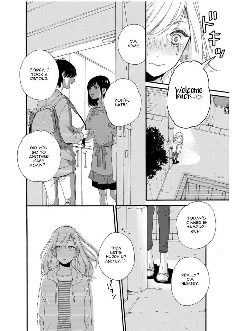 Sweet Bitter - Chapter 7 - Page 18