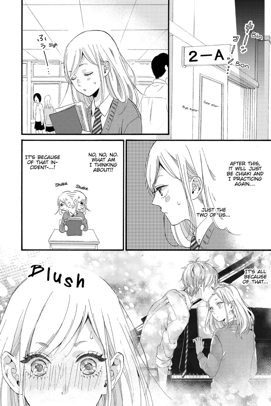 Sweet Bitter - Chapter 9 - Page 4