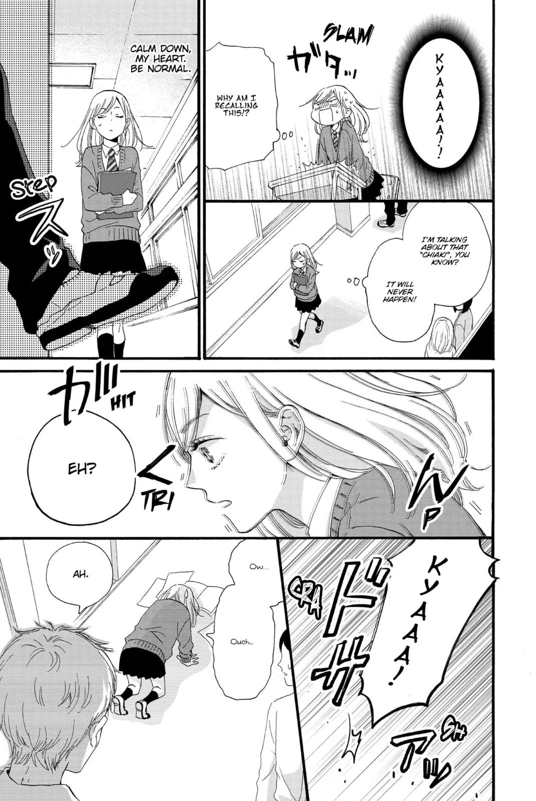 Sweet Bitter - Chapter 9 - Page 5