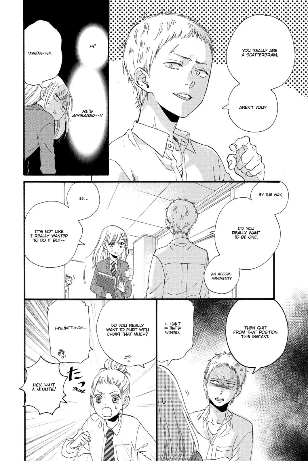 Sweet Bitter - Chapter 9 - Page 6
