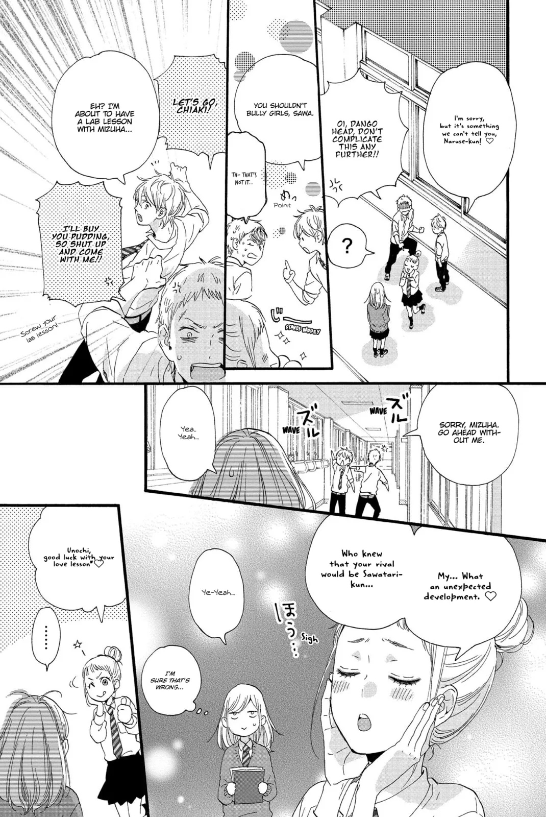 Sweet Bitter - Chapter 9 - Page 9