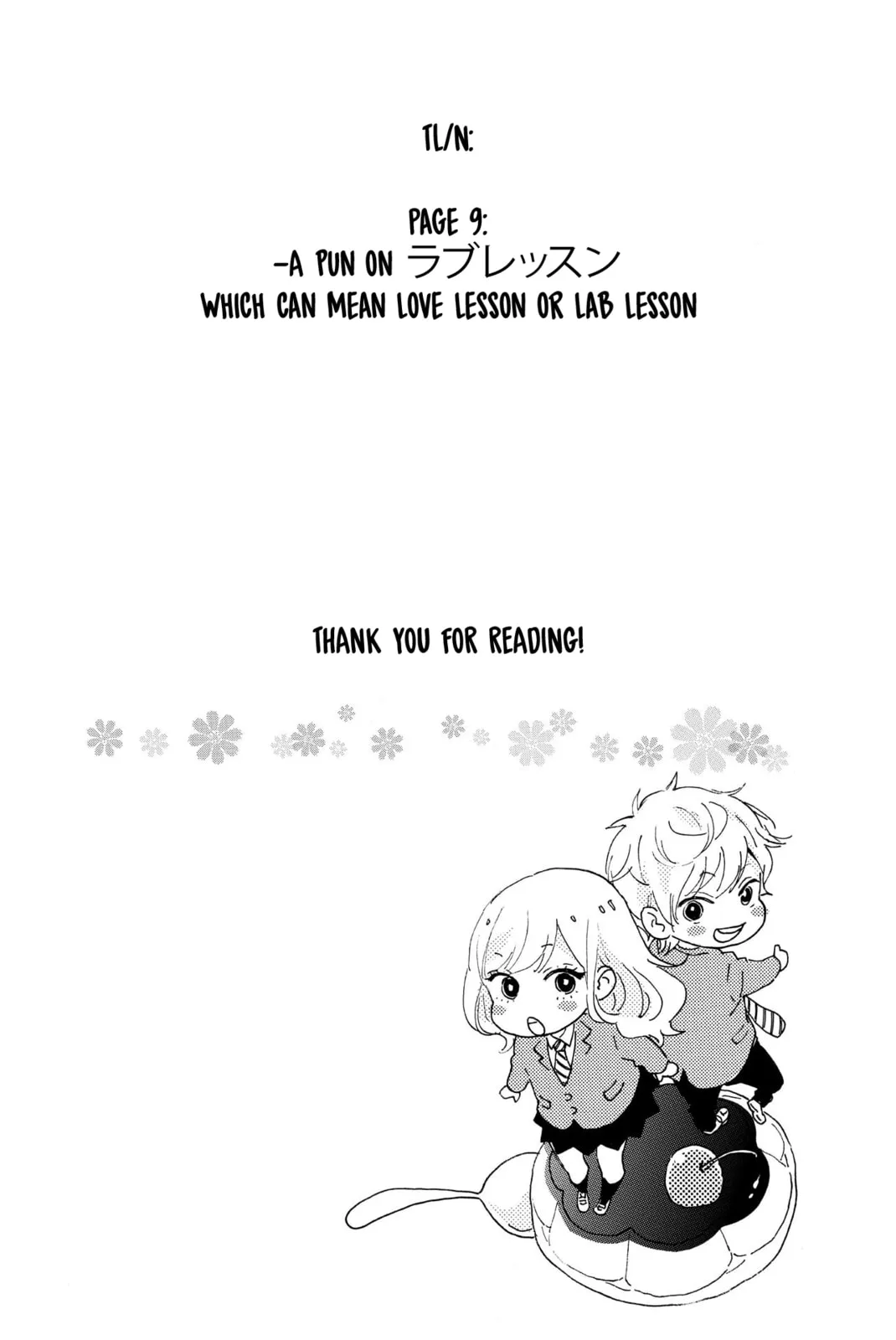 Sweet Bitter - Chapter 9 - Page 19