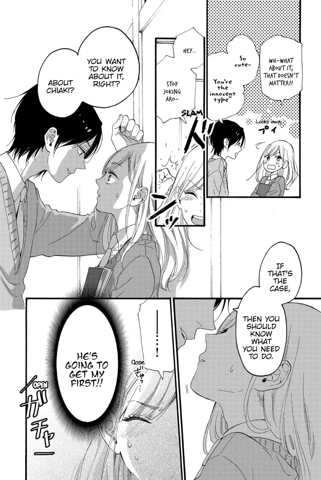 Sweet Bitter - Chapter 10 - Page 6