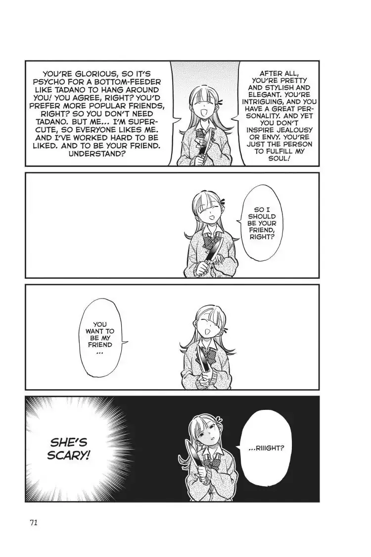 Komi-san wa Komyushou Desu - Chapter 25 - Page 15