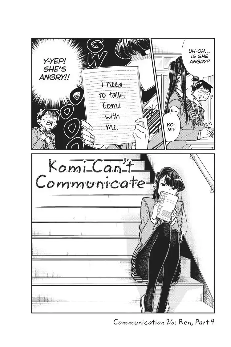 Komi-san wa Komyushou Desu - Chapter 26 - Page 2