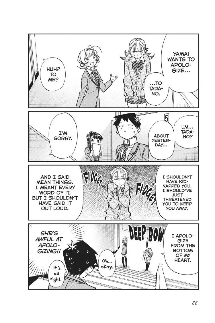 Komi-san wa Komyushou Desu - Chapter 26 - Page 12