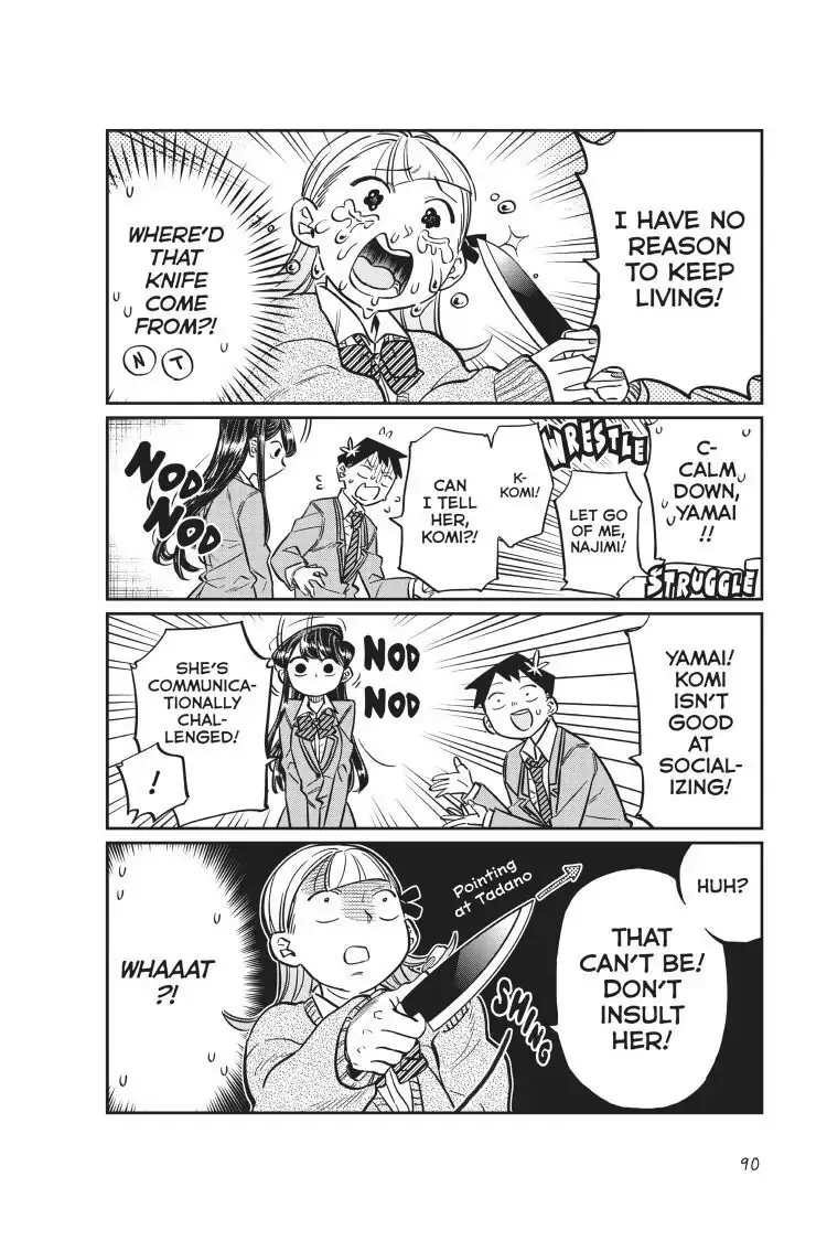 Komi-san wa Komyushou Desu - Chapter 26 - Page 14