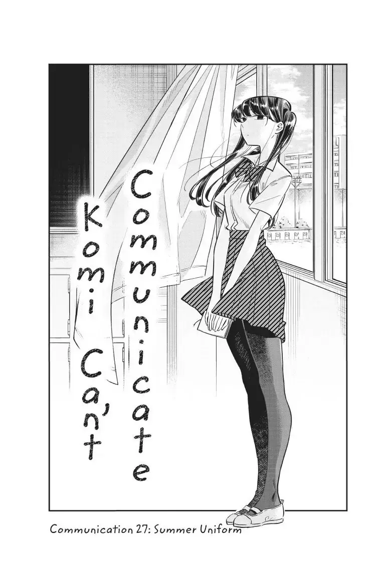 Komi-san wa Komyushou Desu - Chapter 27 - Page 2