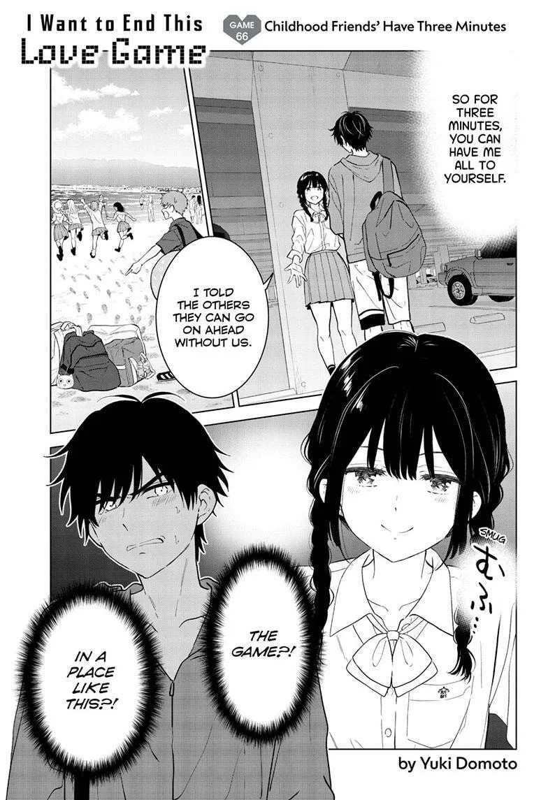 Aishiteru Game wo Owarasetai - Chapter 66 - Page 1