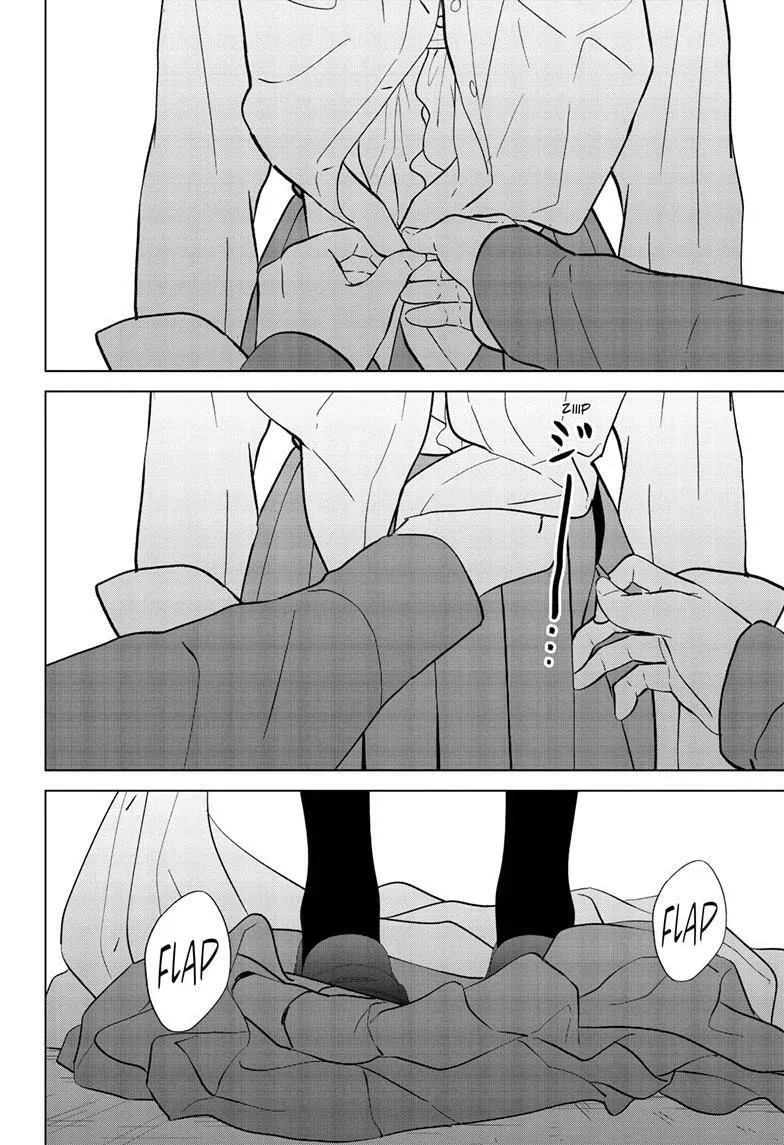 Aishiteru Game wo Owarasetai - Chapter 66 - Page 6
