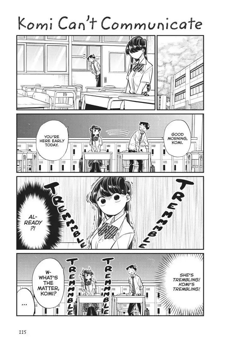 Komi-san wa Komyushou Desu - Chapter 29 - Page 1