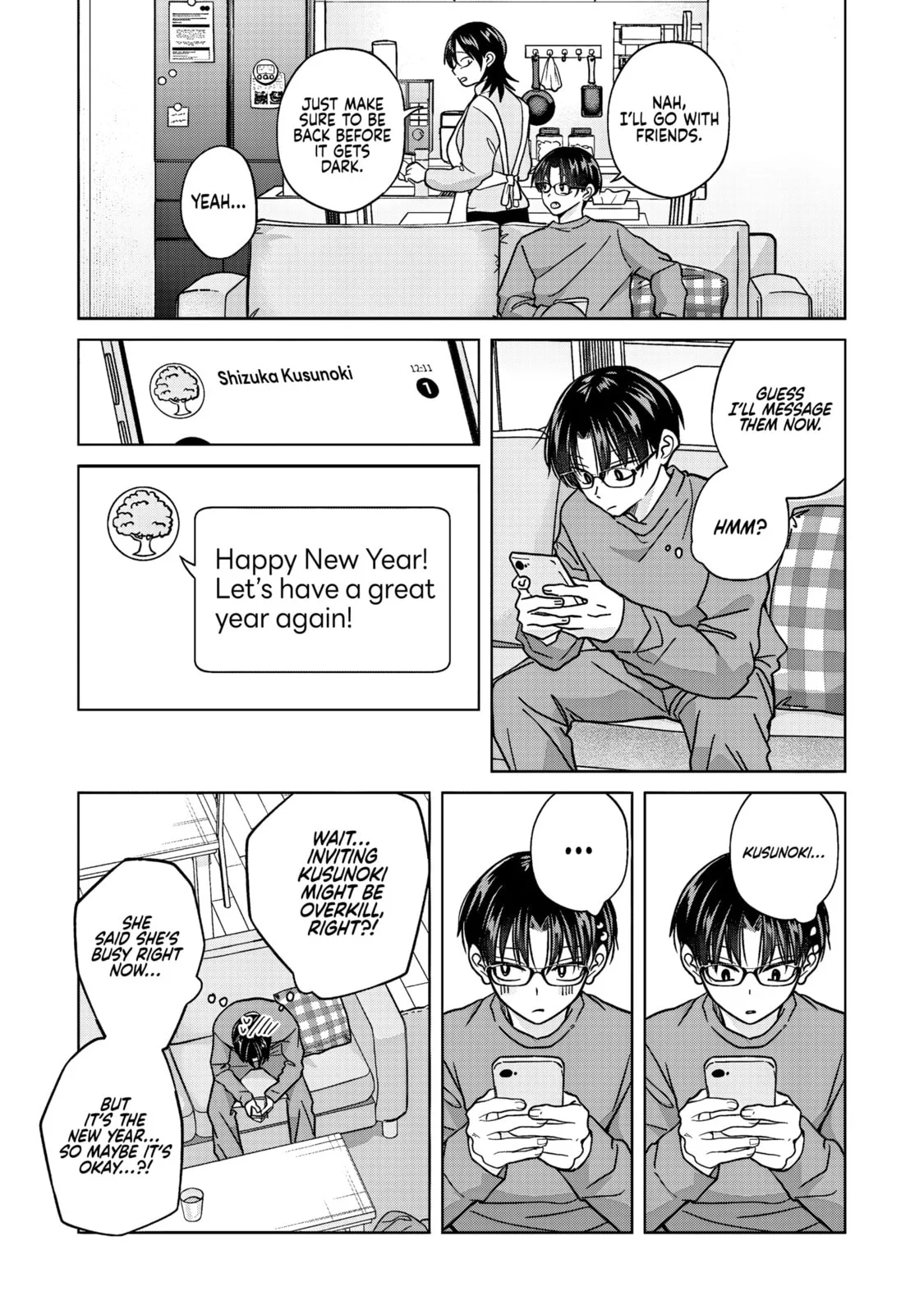 Kusunoki's Flunking Her High School Glow-Up - Chapter 51 - Page 2