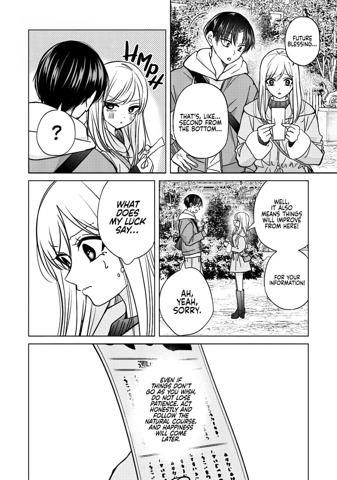 Kusunoki's Flunking Her High School Glow-Up - Chapter 51 - Page 10