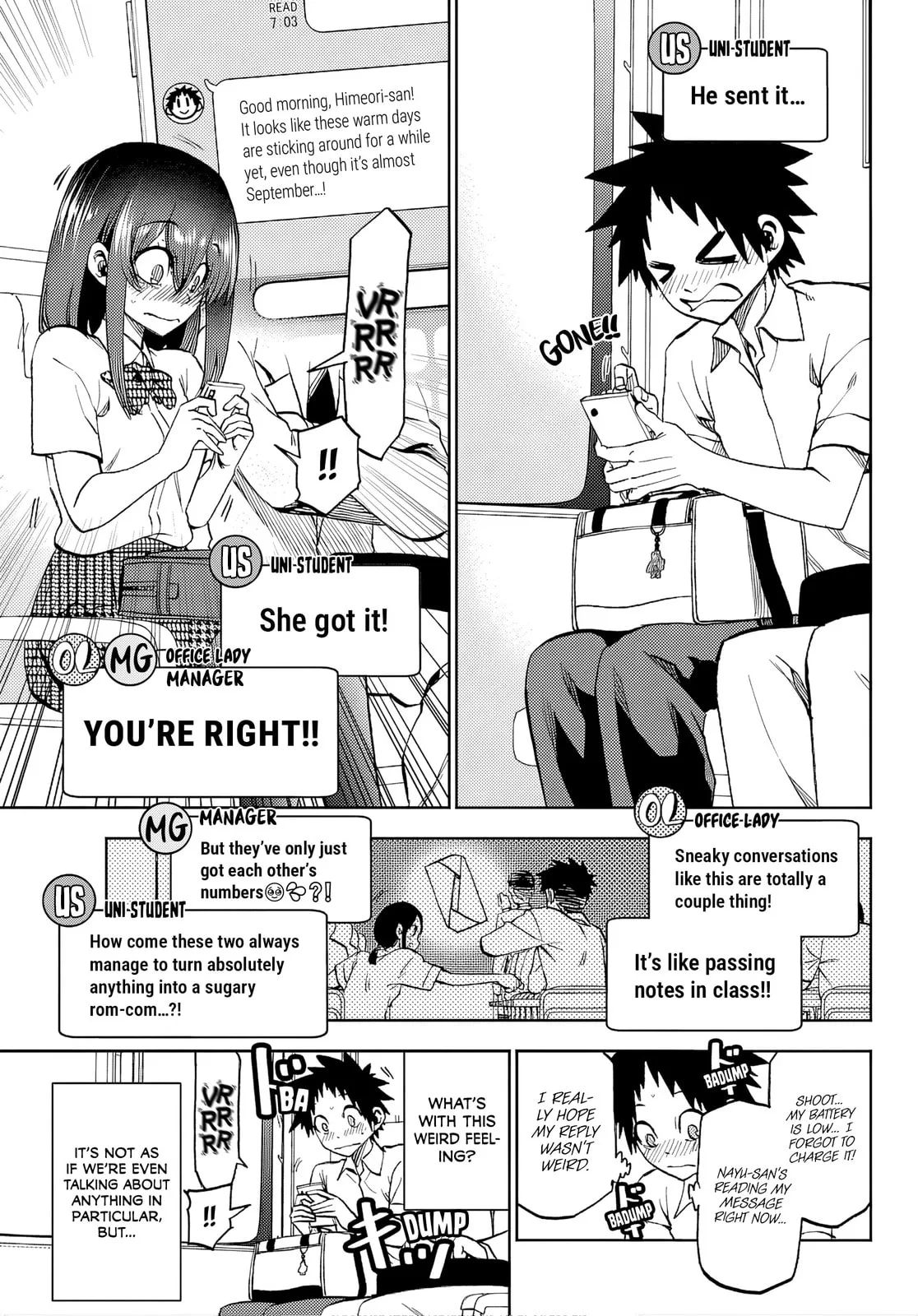 Kesa Mo Yuraretemasu - Chapter 43 - Page 5