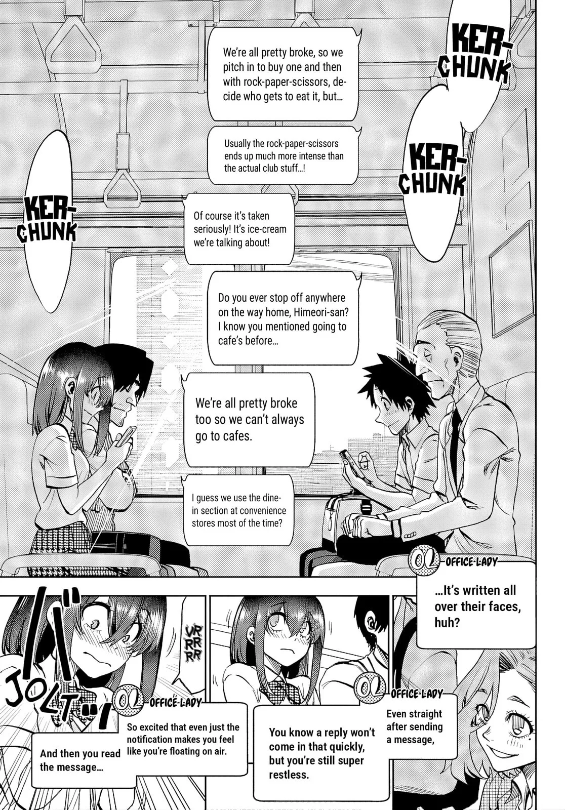 Kesa Mo Yuraretemasu - Chapter 43 - Page 7