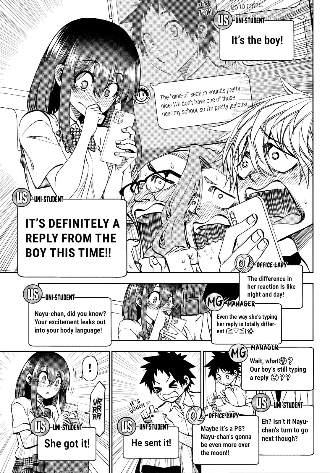 Kesa Mo Yuraretemasu - Chapter 43 - Page 9