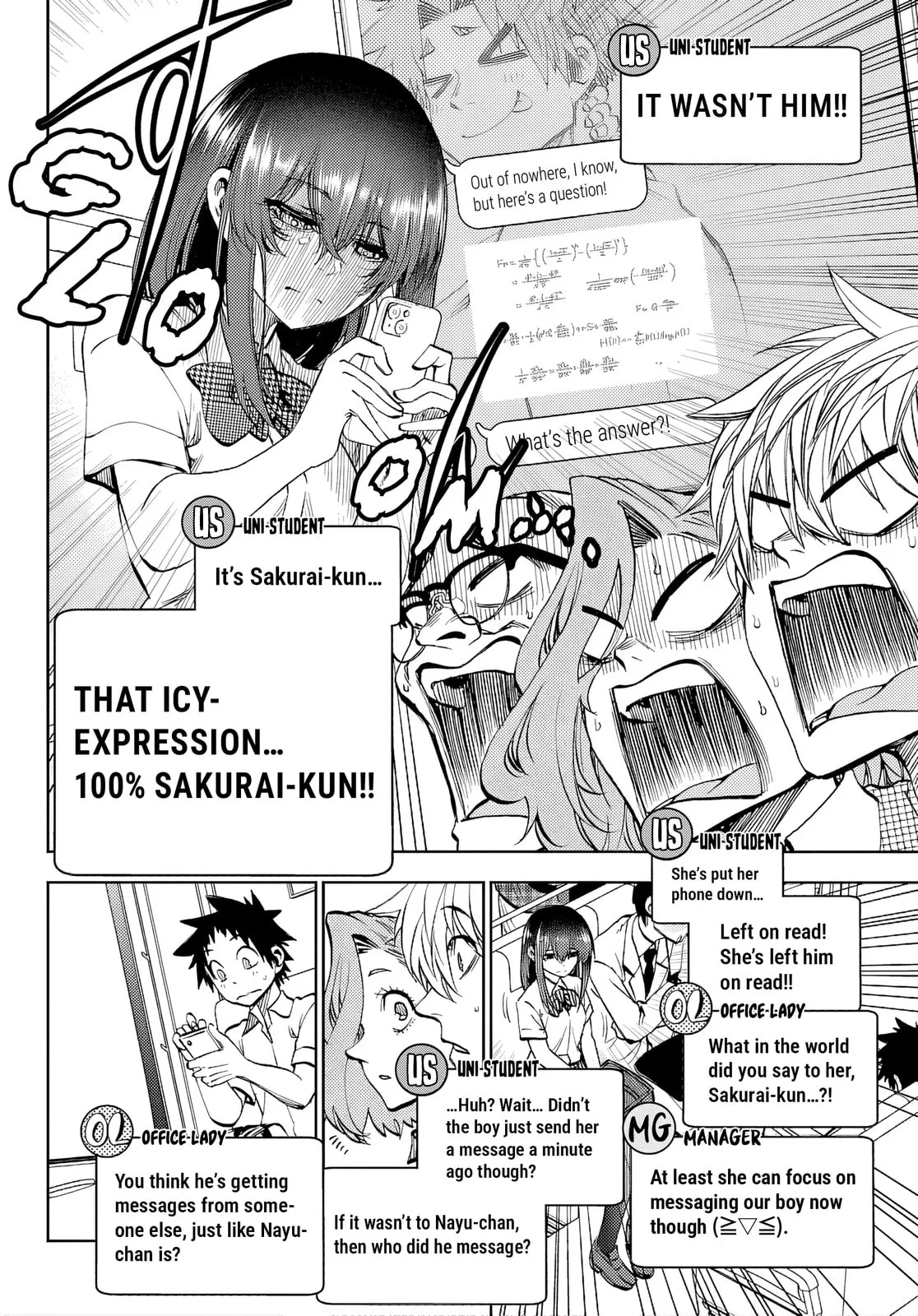Kesa Mo Yuraretemasu - Chapter 43 - Page 10