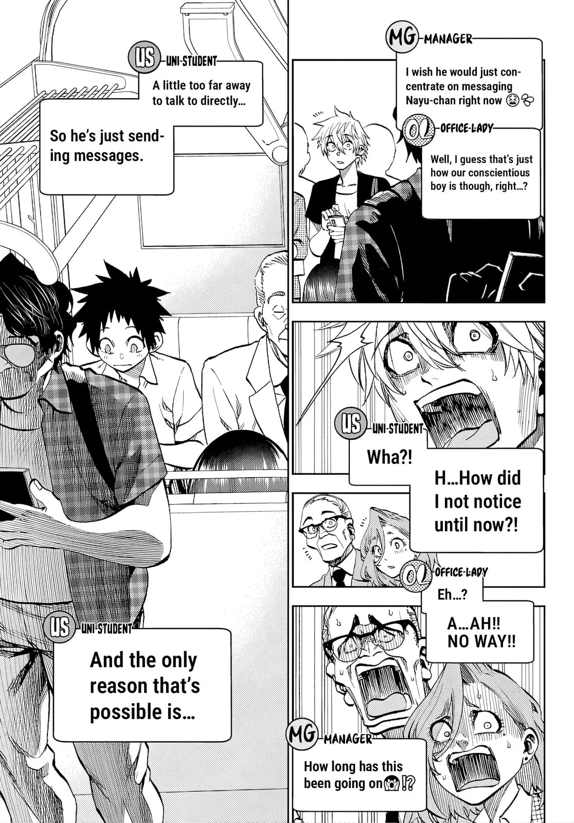 Kesa Mo Yuraretemasu - Chapter 43 - Page 11