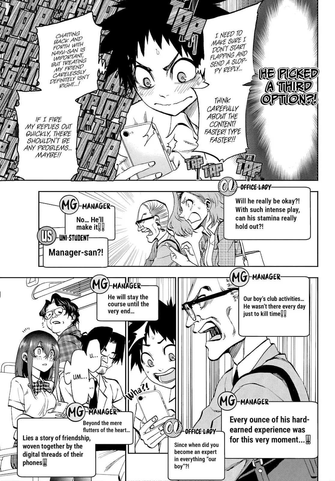 Kesa Mo Yuraretemasu - Chapter 43 - Page 15