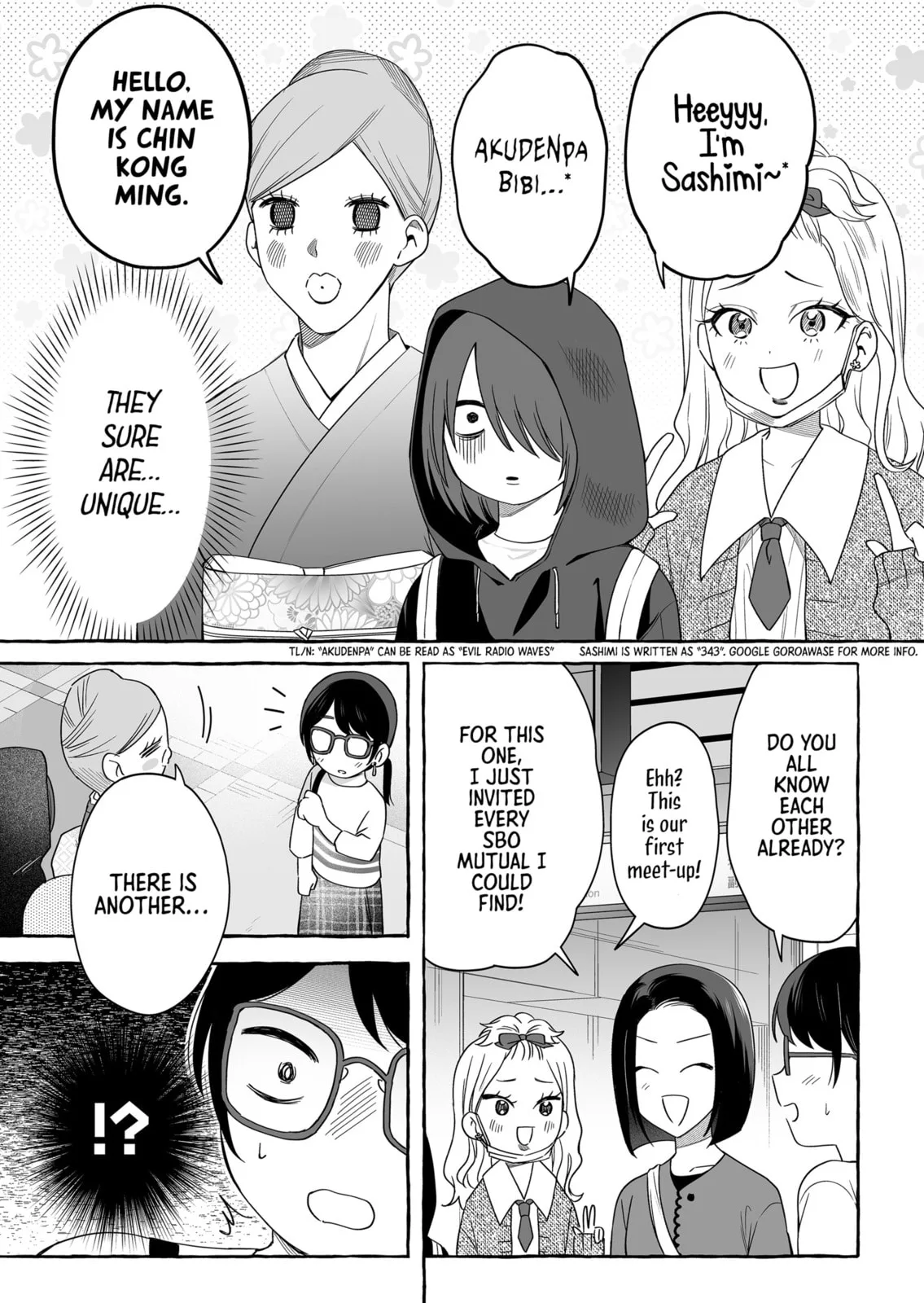 Damedol to Sekai ni Hitori Dake no Fan - Chapter 53 - Page 4