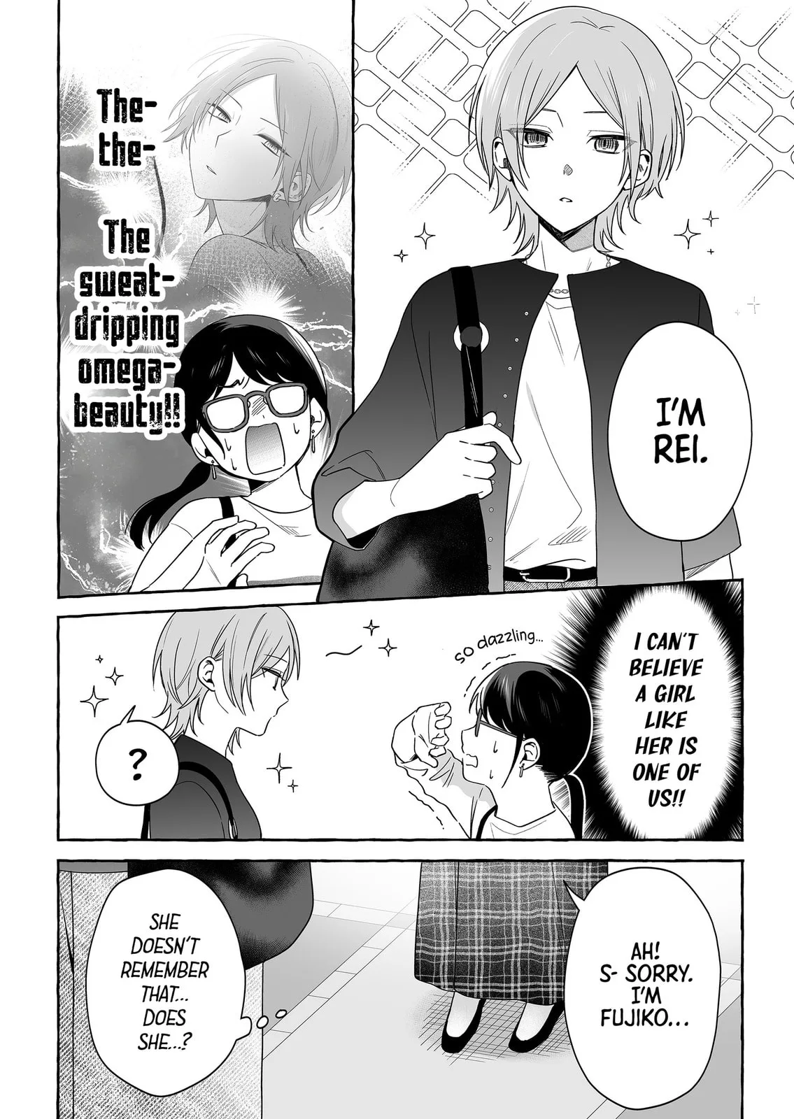 Damedol to Sekai ni Hitori Dake no Fan - Chapter 53 - Page 5