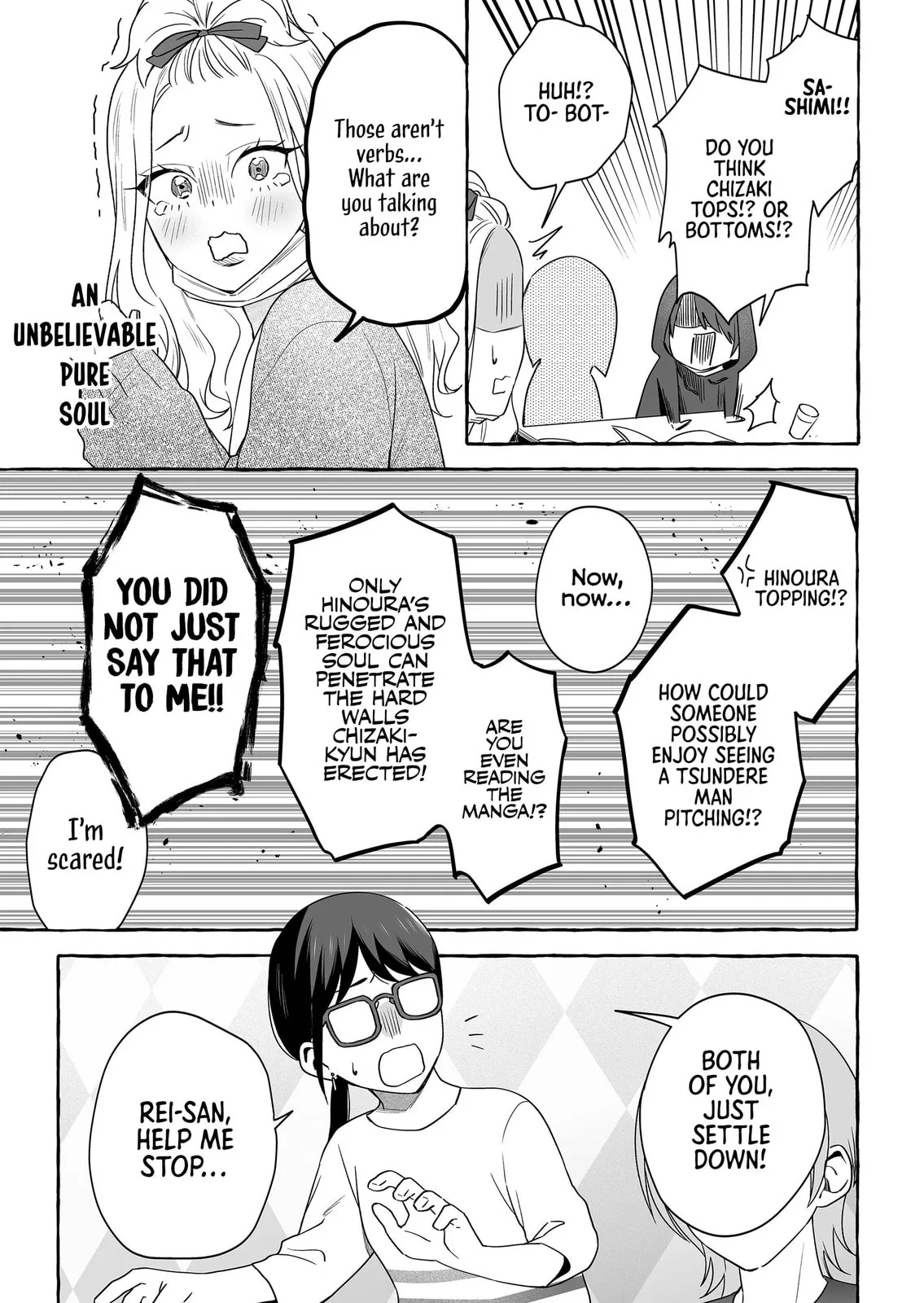 Damedol to Sekai ni Hitori Dake no Fan - Chapter 53 - Page 13