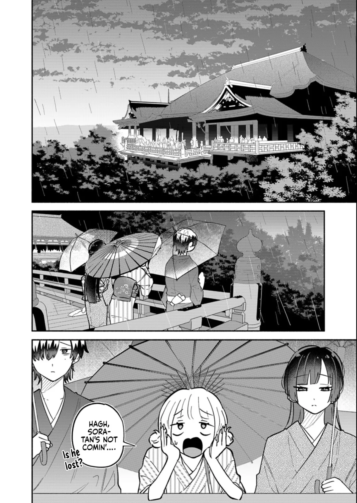 Boku no Ikezu na Konyakusha - Chapter 21.1 - Page 2
