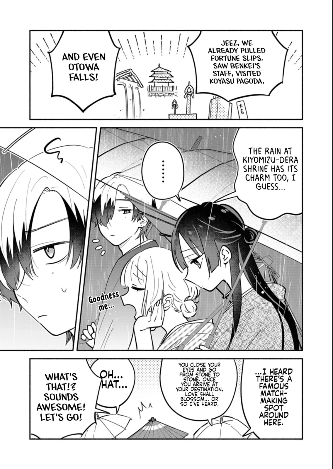 Boku no Ikezu na Konyakusha - Chapter 21.1 - Page 3
