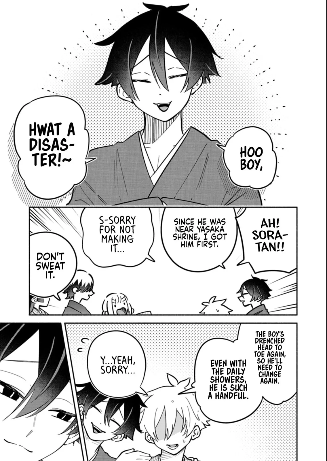 Boku no Ikezu na Konyakusha - Chapter 21.1 - Page 7