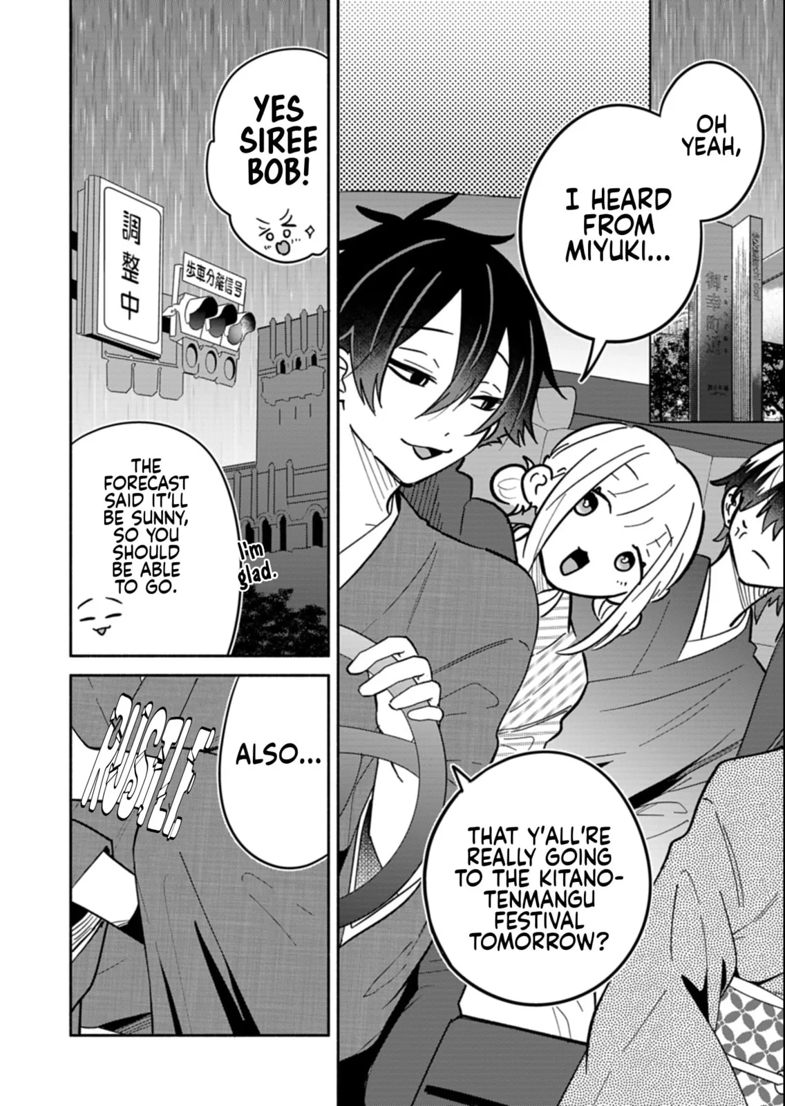 Boku no Ikezu na Konyakusha - Chapter 21.1 - Page 8