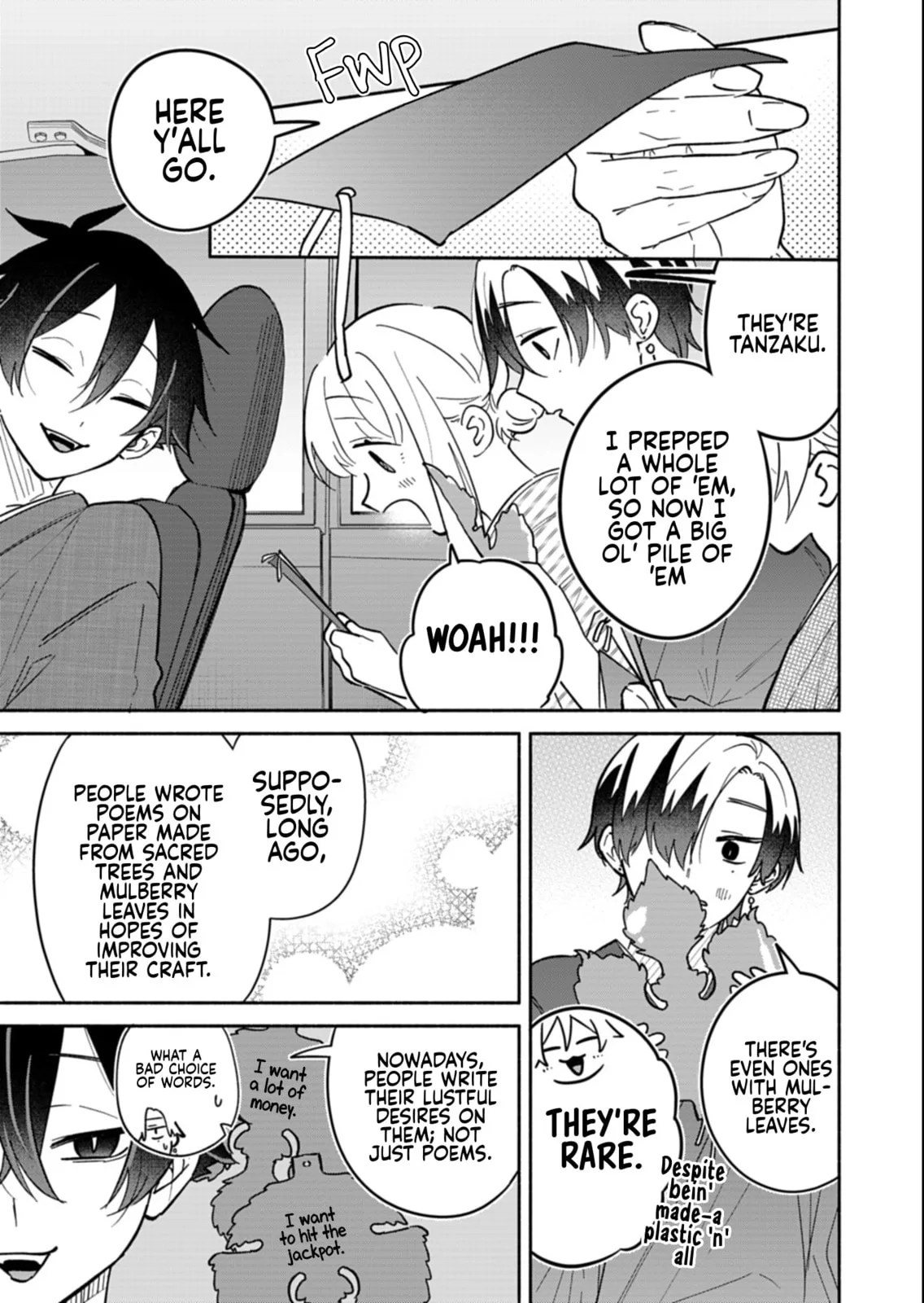Boku no Ikezu na Konyakusha - Chapter 21.1 - Page 9